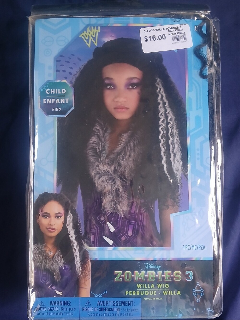 Disney Willa Kids Costume Wig - Black with White Streak